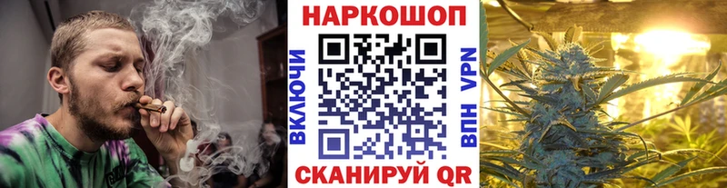 Какие есть наркотики Добрянка СОЛЬ omg маркетплейс МЕФ