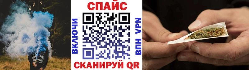 БУТИРАТ оксибутират  Добрянка 