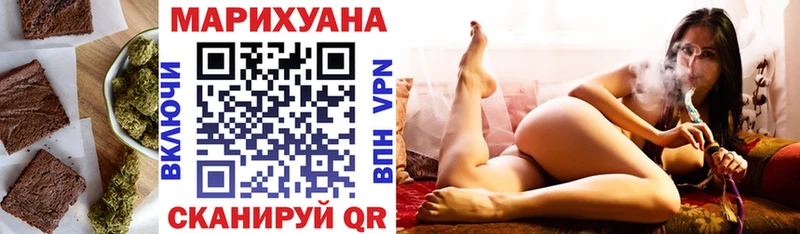 Еда ТГК конопля  hydra маркетплейс  Добрянка 