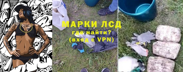 мяу мяу мука Белоозёрский
