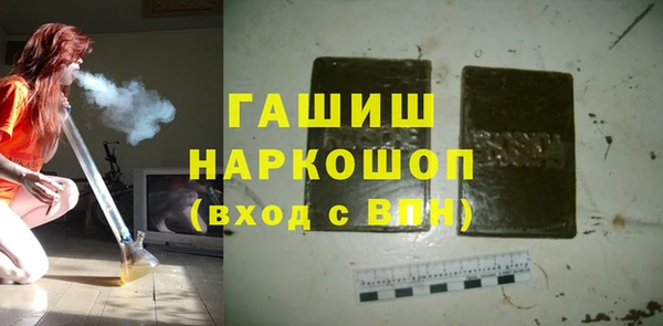 мяу мяу мука Белоозёрский