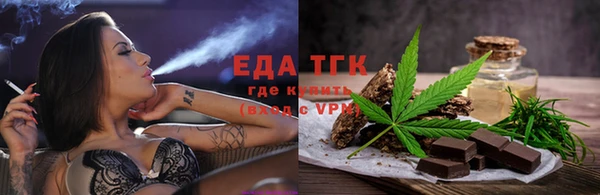 мяу мяу мука Белоозёрский