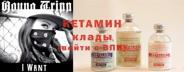 мяу мяу мука Белоозёрский