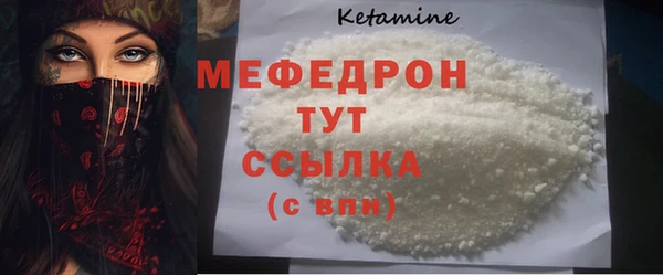 марки lsd Белокуриха