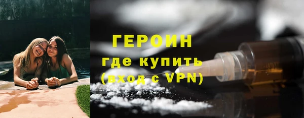 мяу мяу мука Белоозёрский