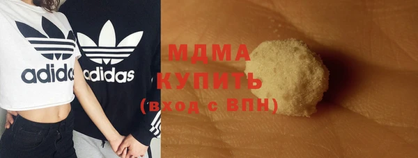мяу мяу мука Белоозёрский