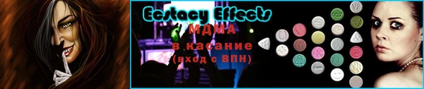марихуана Лагань