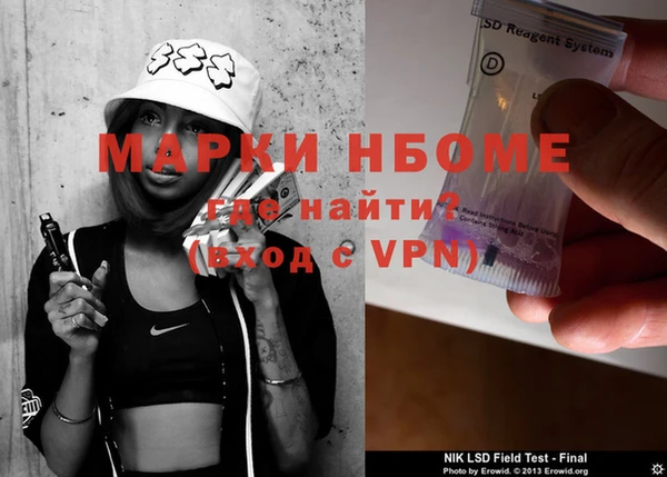 мяу мяу мука Белоозёрский