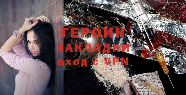 мяу мяу мука Белоозёрский