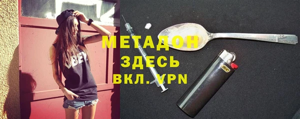 таблы Лабытнанги