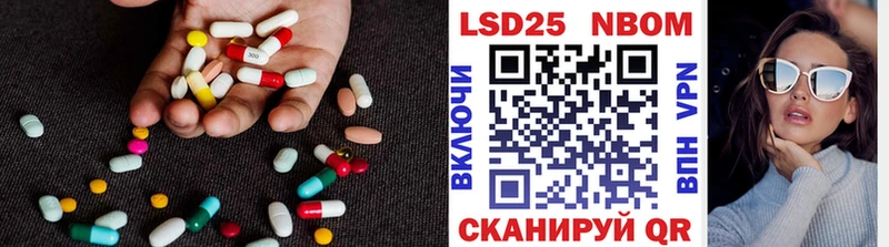 kraken ТОР  Добрянка  LSD-25 экстази ecstasy 