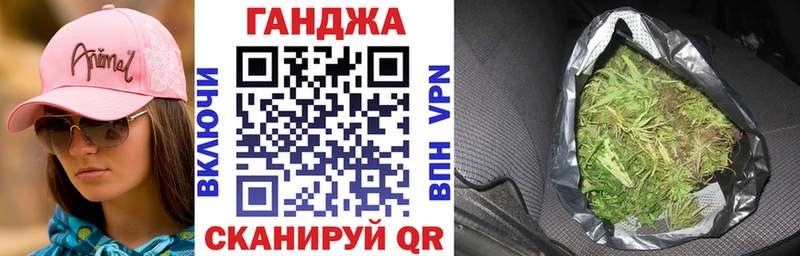 ссылка на мегу онион цена Добрянка Бошки марихуана THC 21%